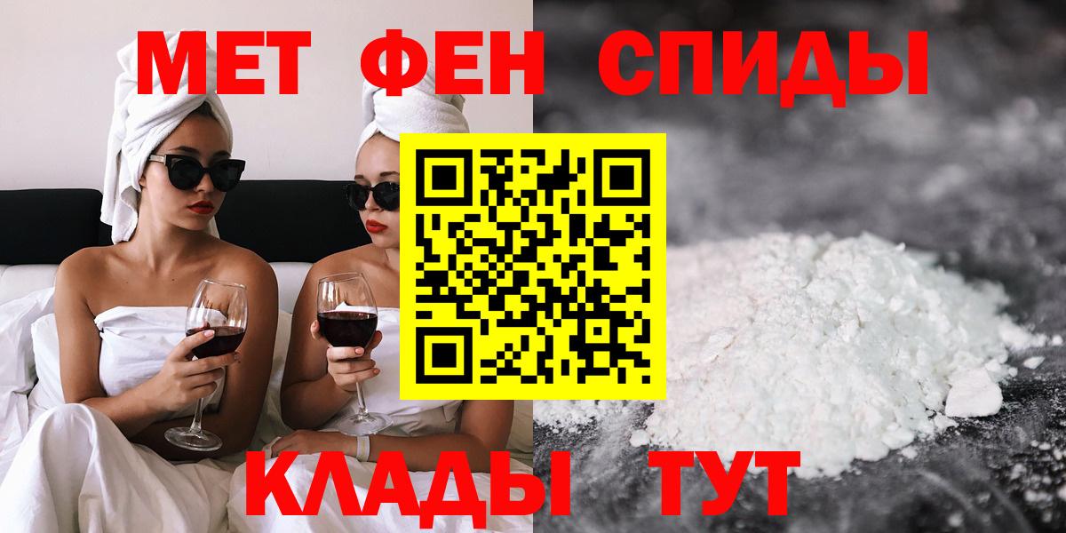 АМФ Premium Звенигород