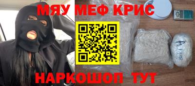 mdpv Кулебаки