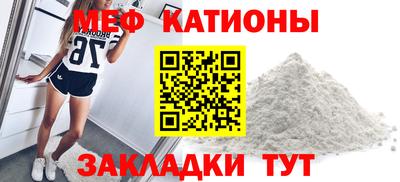 ПСИЛОЦИБИНОВЫЕ ГРИБЫ Кумертау