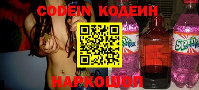 меф VHQ Кунгур