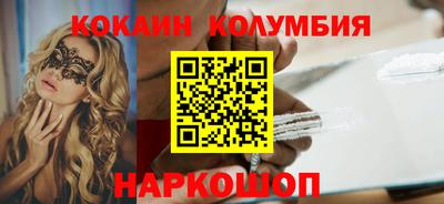 mdpv Кулебаки