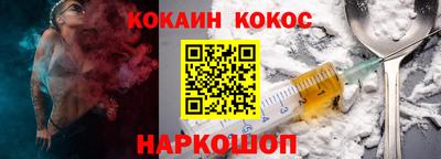 ПСИЛОЦИБИНОВЫЕ ГРИБЫ Кумертау
