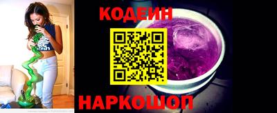 ПСИЛОЦИБИНОВЫЕ ГРИБЫ Кумертау