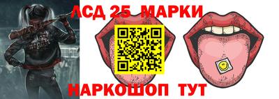 mdpv Кулебаки