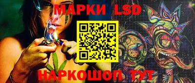 меф VHQ Кунгур