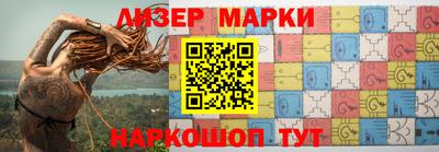 ПСИЛОЦИБИНОВЫЕ ГРИБЫ Кумертау