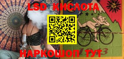 меф VHQ Кунгур