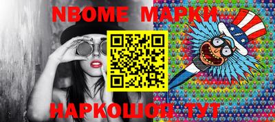 меф VHQ Кунгур