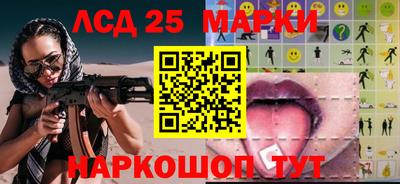 mdpv Кулебаки