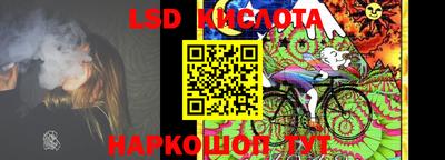 меф VHQ Кунгур