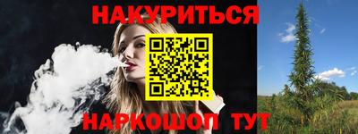 mdpv Кулебаки