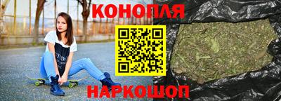 меф VHQ Кунгур