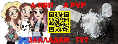 mdpv Кулебаки