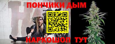 меф VHQ Кунгур