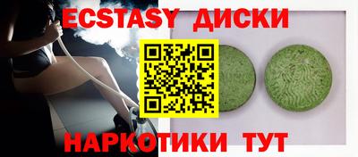 mdpv Кулебаки