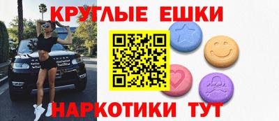 mdpv Кулебаки