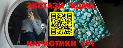 mdpv Кулебаки