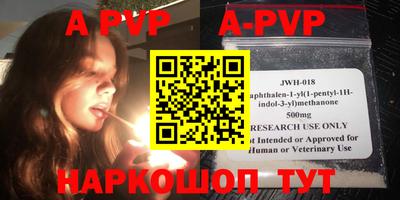 mdpv Кулебаки