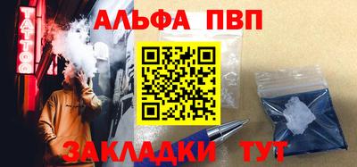 mdpv Кулебаки
