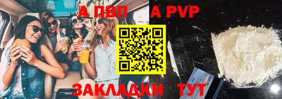 mdpv Кулебаки