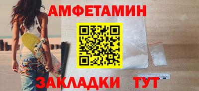 ПСИЛОЦИБИНОВЫЕ ГРИБЫ Кумертау