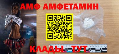 ПСИЛОЦИБИНОВЫЕ ГРИБЫ Кумертау