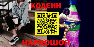 меф VHQ Кунгур