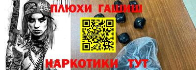 mdpv Кулебаки