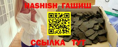 mdpv Кулебаки