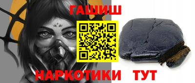 ПСИЛОЦИБИНОВЫЕ ГРИБЫ Кумертау