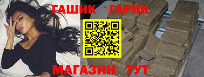 меф VHQ Кунгур