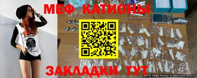 mdpv Кулебаки