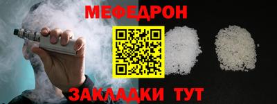 ПСИЛОЦИБИНОВЫЕ ГРИБЫ Кумертау