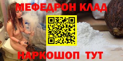 ПСИЛОЦИБИНОВЫЕ ГРИБЫ Кумертау