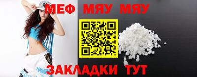 ПСИЛОЦИБИНОВЫЕ ГРИБЫ Кумертау